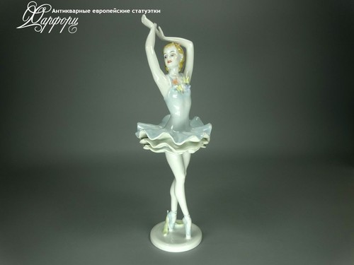 Купить фарфоровую статуэтку Rosenthal Балерина Lilian Harvey